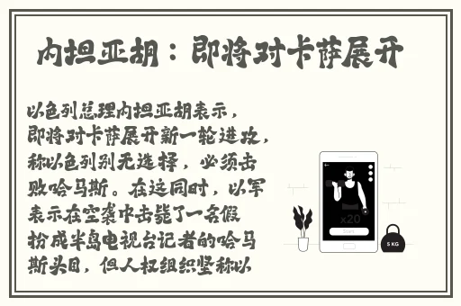 伊人久久精品99热超碰